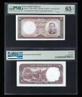 IRAN, Bank Markazi. 20 Rials Bank Note. Pick # 72.