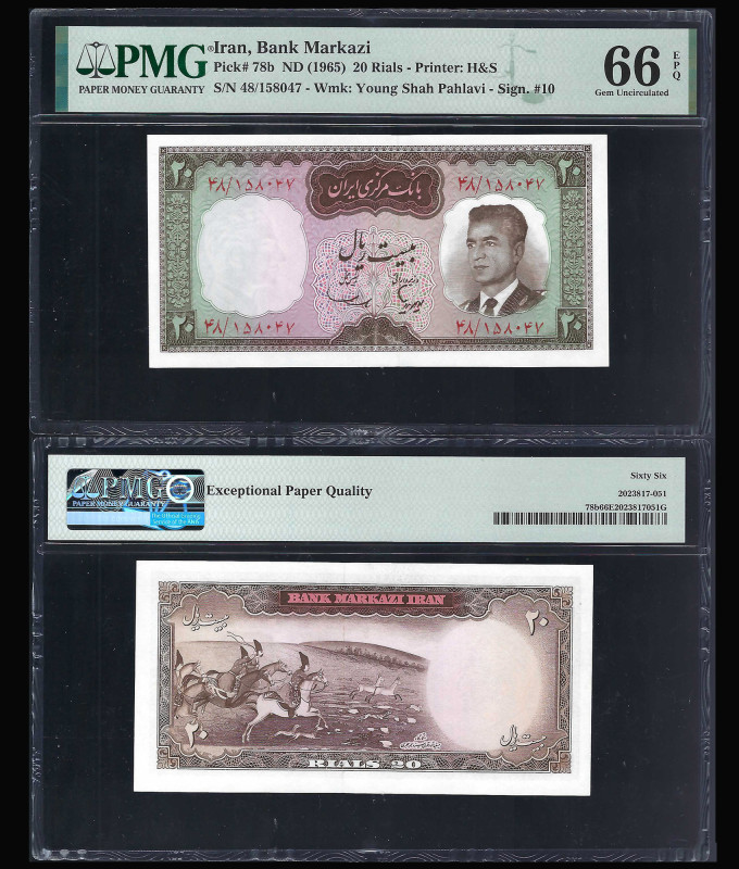 IRAN, Bank Markazi. 20 Rials Bank Note. Pick # 78b. ND (1965). Printer: H&S. Wat...