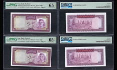 IRAN, Bank Markazi. Pair of 100 Rials Bank Notes. Pick # 91a.