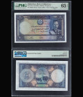 AFGHANISTAN, Bank of Afghanistan. 50 Afghanis note. Pick # 25a.