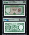 EGYPT, Central Bank. Five Pounds bank note. Pick # 39b.