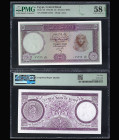 EGYPT, Central Bank. Five Pounds bank note. Pick # 40.