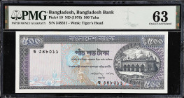 BANGLADESH. Bangladesh Bank. 500 Taka, ND (1976). P-19. PMG Choice Uncirculated 63.
Watermark of tiger's head. Vivid colors pop on this Choice Uncirc...