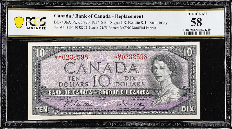 CANADA. Bank of Canada. 10 Dollars, 1954. BC-40bA. Replacement. PCGS Banknote Ch...