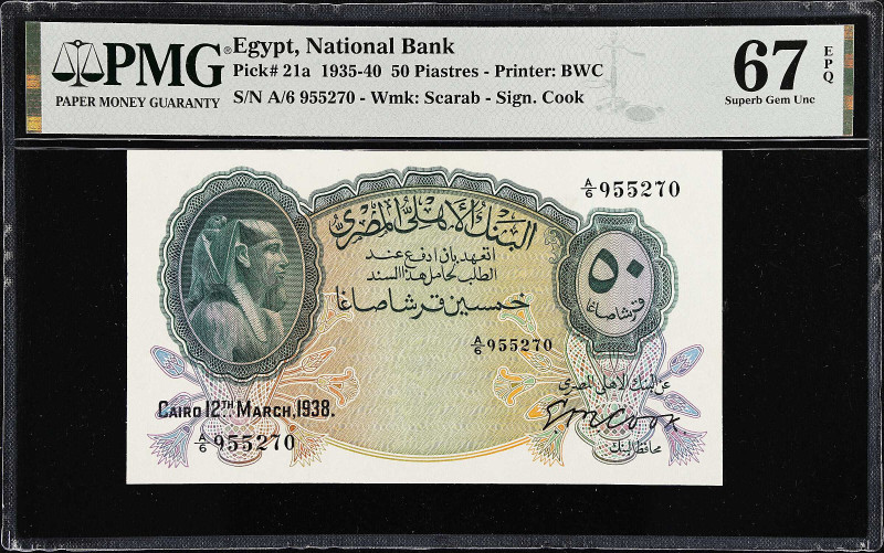 EGYPT. National Bank of Egypt. 50 Piastres, 1938. P-21a. PMG Superb Gem Uncircul...