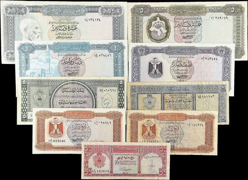 LIBYA. Lot of (9). Bank of Libya & Central Bank of Libya. Mixed Denominations, 1...