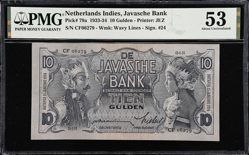 NETHERLANDS INDIES. Javasche Bank. 10 Gulden, 1934. P-79a. PMG About Uncirculate...