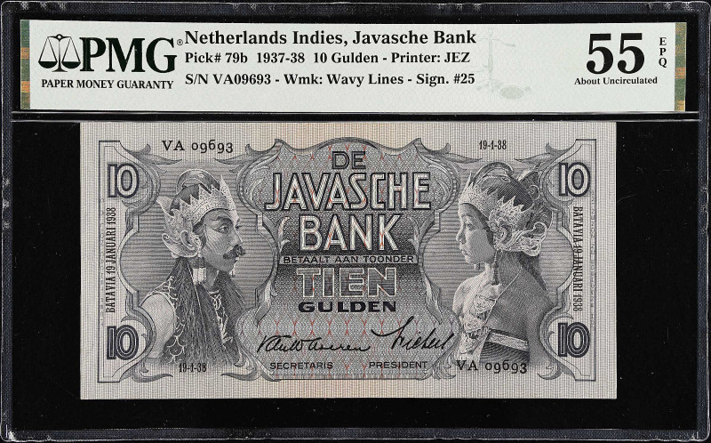 NETHERLANDS INDIES. Javasche Bank. 10 Gulden, 1938. P-79b. PMG About Uncirculate...