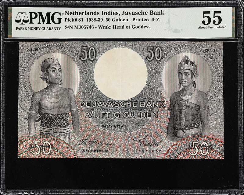 NETHERLANDS INDIES. De Javasche Bank. 50 Gulden, 1939. P-81. PMG About Uncircula...