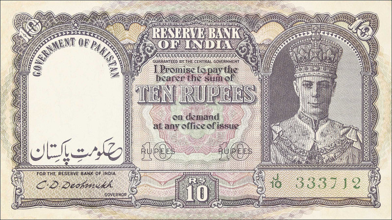 PAKISTAN. Government of Pakistan. 10 Rupees, ND (1948). P-3. Very Fine.
Signatu...