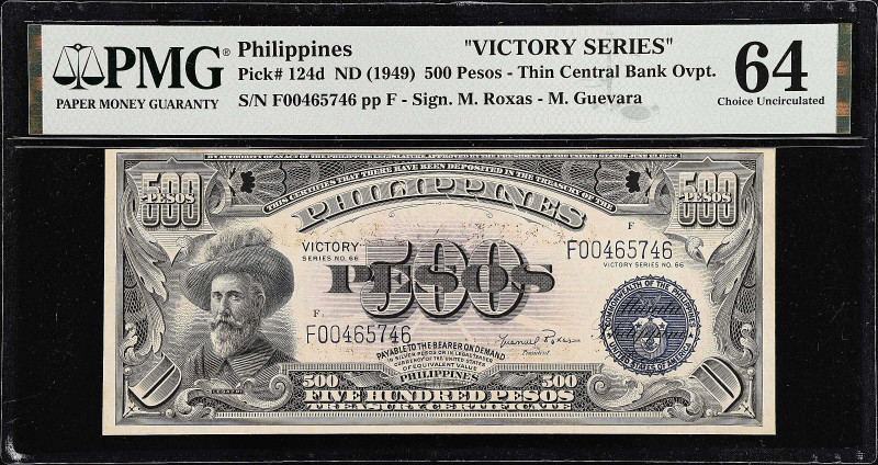 PHILIPPINES. Central Bank of The Philippines. 500 Pesos, ND (1949). P-124d. PMG ...