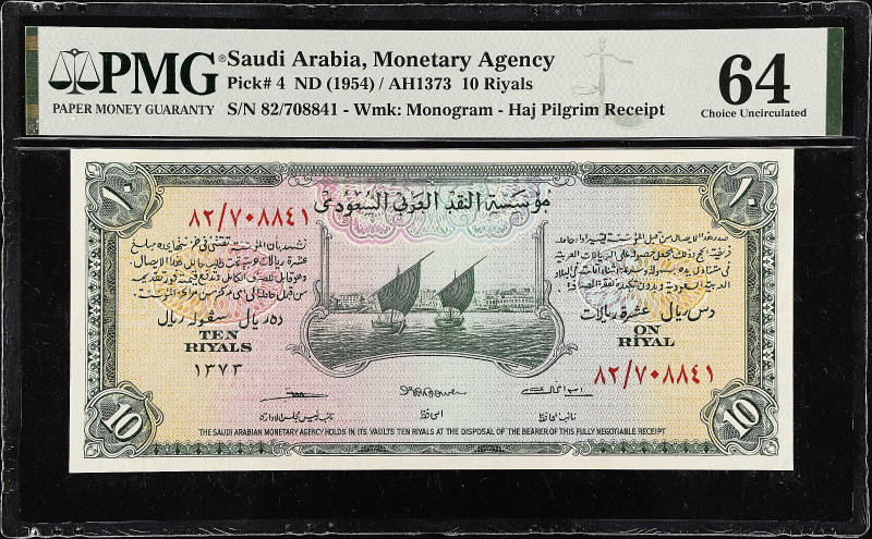 SAUDI ARABIA. Monetary Agency. 10 Riyals, ND (1954). P-4. PMG Choice Uncirculate...