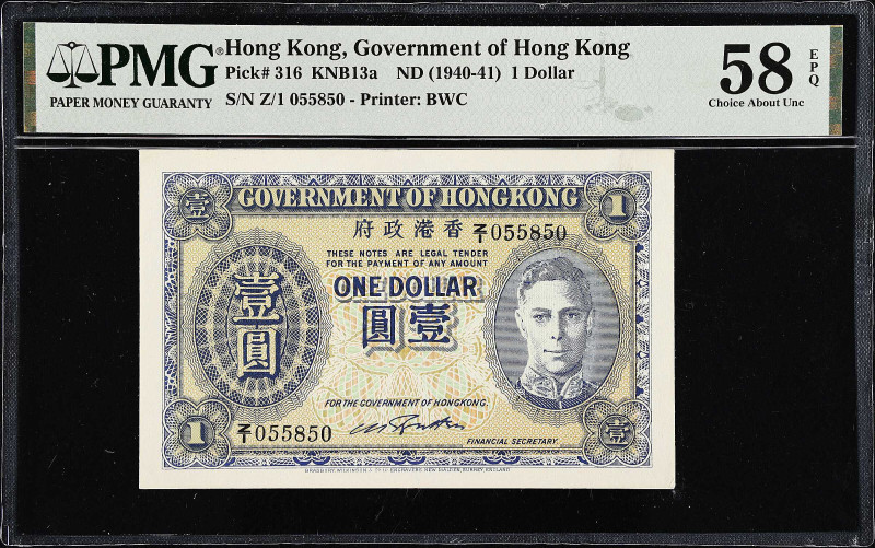 HONG KONG. Government of Hong Kong. 1 Dollar, ND (1940-41). P-316. PMG Choice Ab...