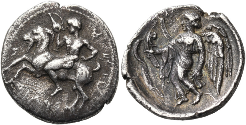 SICILY. Himera. Circa 420-409 BC. Hemidrachm (Silver, 16 mm, 2.00 g, 12 h). ΗΙΜΕ...