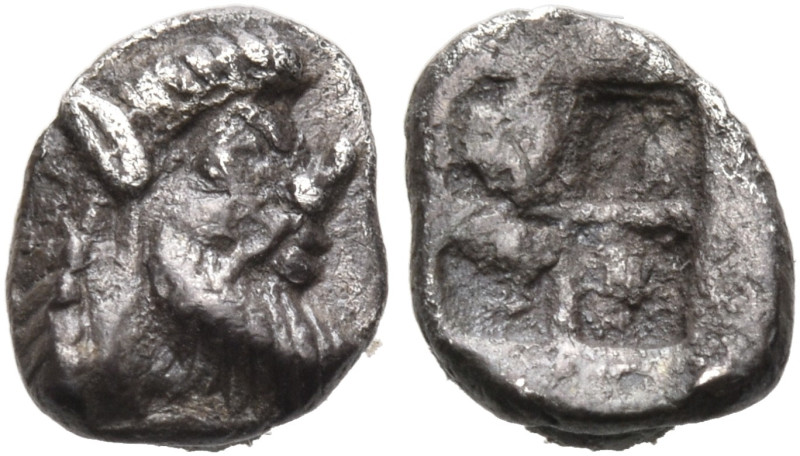 THRACO-MACEDONIAN REGION. Uncertain mint. Circa 500-450 BC. Hemiobol (Silver, 7 ...