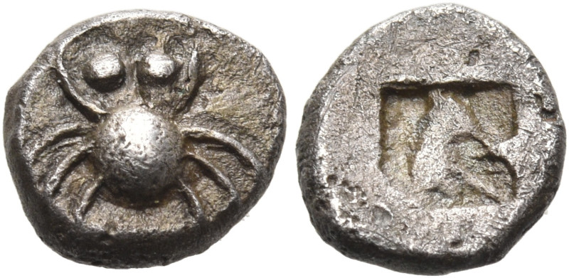 MACEDON. Uncertain mint. early to mid 5th century BC. Obol (Silver, 13 mm, 0.60 ...