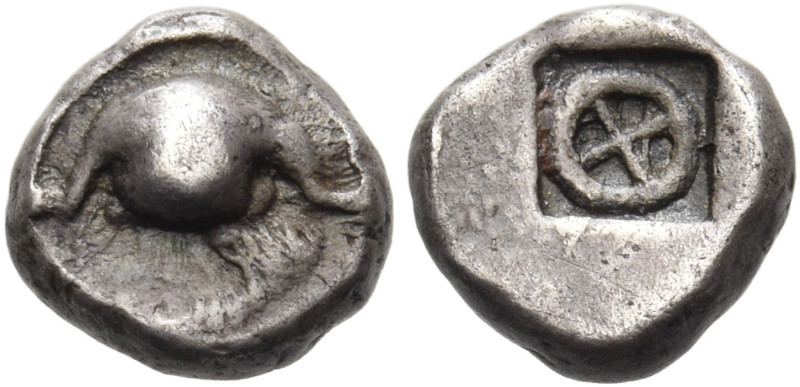 BOEOTIA. Thebes. Circa 480-460 BC. Hemiobol (Silver, 6.5 mm, 0.54 g). Half of a ...