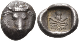 EUBOIA. Eretria. Circa 500-465 BC. Obol (Silver, 8 mm, 0.59 g, 9 h), with a thick flan and a deep reverse incuse. Bull's head facing; above head betwe...