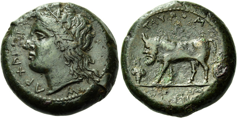 SICILY. Tauromenion. Circa 339/8-336 BC. Hemilitron (Bronze, 26.5 mm, 18.41 g, 1...