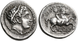KINGS OF MACEDON. Philip II, 359-336 BC. 1/5 Tetradrachm (Silver, 15.5 mm, 2.62 g, 3 h), struck in the time of Philip III, Damastion, circa 323/2-315....