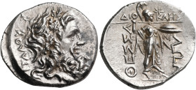 THESSALY, Thessalian League. Late 2nd - early 1st century BC. Stater (Silver, 23 mm, 6.13 g, 1 h), struck under the magistrates Italos, Diokles and Ni...