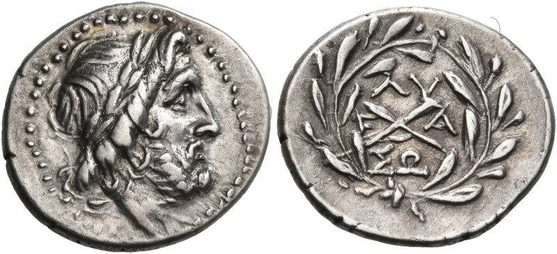 ACHAIA, Achaian League. Elis. Circa 175-168 BC. Hemidrachm (Silver, 17 mm, 2.49 ...