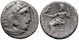 Greek
KINGS of MACEDON. Alexander III 'the Great' (336-323 BC). Kolophon.
AR Drachm (16.9mm 3.83g)
Obv: Head of Herakles right, wearing lion skin....