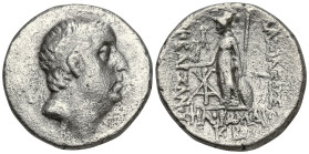 Greek
KINGS OF CAPPADOCIA. Ariobarzanes I Philoromaios (Circa 95-63 BC). Eusebeia under Mt. Argaios. Dated RY 42 (74/3 BC).
AR Drachm (23.7mm 3.98g)...