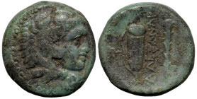 Greek
KINGS of MACEDON. Alexander III ‘the Great’ (336-323 BC). Uncertain mint in Macedon.
AE Bronze (17.2mm 6.73g)
Obv: Head of Herakles to right,...