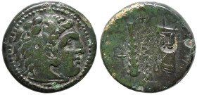 Greek
KINGS of MACEDON. Alexander III 'the Great' (336-323 BC). Uncertain mint in Western Asia Minor.
AE Unit (19mm 6.06g)
Obv: Head of Herakles ri...