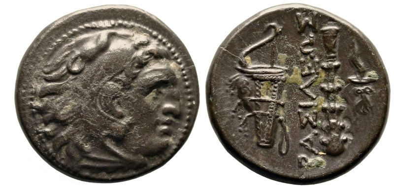 Greek
KINGS OF MACEDON. Alexander III 'the Great' (336-323 BC). Uncertain mint ...