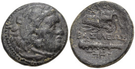 Greek
KINGS of MACEDON. Alexander III 'the Great' (336-323 BC). Uncertain mint in Western Asia Minor.
AE Unit (27.1mm 5.56g)
Obv: Head of Herakles ...