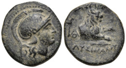 Greek
KINGS of THRACE. Lysimachos (305-281 BC). Lysimacheia.
AE Bronze (18.3mm 1.97g)
Obv: Head of Athena to right, wearing crested Attic helmet.
...