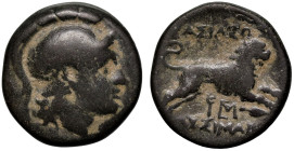 Greek
KINGS OF THRACE. Lysimachos (305-281 BC). Lysimacheia.
AE Bronze (18.2mm 4.28g)
Obv: Head of Athena to right, wearing crested Attic helmet.
...