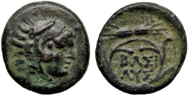 Greek
KINGS OF THRACE. Lysimachos (305-281 BC).
AE Bronze (12.8mm 1.66g)
Obv: Head of Herakles,right;wearing lion skin.
Rev: BAΣI / ΛYΣI. Legend i...