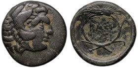 Greek
KINGS OF THRACE. Lysimachos (305-281 BC).
AE Bronze (15mm 2.38g)
Obv: Head of Herakles,right;wearing lion skin.
Rev: BAΣI / ΛYΣI. Legend in ...