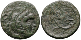 Greek
KINGS of THRACE. Lysimachos (305-281 BC)
AE Bronze (13.6mm 1.86g)
Obv: Head of Herakles right, wearing lion skin
Rev: BAΣI ΛYΣI, legend in t...