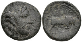 Greek
SELEUKID EMPIRE. Seleukos I Nikator (circa 282-281 BC). Sardes
AE Bronze (19mm 5.96g)
Obv: Winged head of Medusa to right
Rev: Bull butting ...