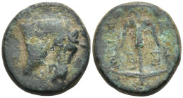 Greek
SELEUKID EMPIRE. Seleukos I Nikator. Second satrapy and kingship (312-281 BC). Seleukeia on the Tigris mint II.
AE Bronze (21.6mm 4.4g)
Obv: ...