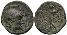 Greek
SELEUKID KINGDOM. Seleukos II Kallinikos.(Circa 246-226 BC). Sardes mint
AE Bronze (16.8mm 3.62g).
Obv: Head of Athena right wearing crested ...