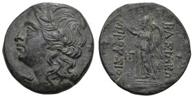 Greek
KINGS of BITHYNIA. Prusias I Chloros. (circa 230-182 BC).
AE Bronze (39.4mm 14g).
Obv: Laureate head of Apollo to left.
Rev: ΒΑΣΙΛΕΩΣ - ΠPOY...