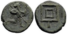 Greek
PERSIA. Achaemenid Empire. Uncertain Satrap or Imperial issue. Uncertain mint in Ionia (circa 350-333 BC).
AE Bronze (12.4mm 1.45g)
Obv: Pers...
