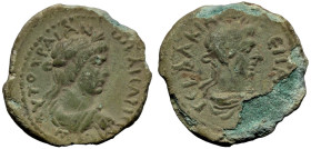Roman Provincial
THRACE. Abdera. Trajan (98-117 AD)
AE Bronze (20mm 3.78g)
Obv: ΑΥΤΟ ΤΡΑΙΑΝⲰ ΚΑΙϹΑΡΙ ϹΕΒΑϹΤⲰ. laureate and cuirassed bust of Trajan...
