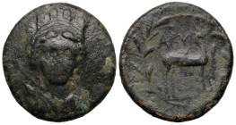 Greek
TROAS. Abydos. (3rd century BC).
AE Bronze (21.4mm 7.63g)
Obv: Turreted and draped bust of Artemis facing slightly right, bow and quiver over...