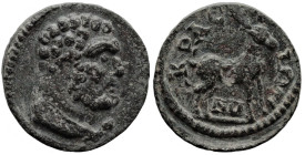 Roman Provincial
LYDIA. Acrasus. Semi-autonomous issue (193-211 AD).
AE Bronze (13.3mm 1.42g)
Obv: Bearded head of Herakles right, lionskin around ...