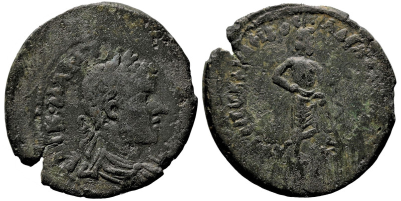 Roman Provincial
MYSIA. Adramyteum. Gordian (238-244 AD)
AE Bronze (28mm 7.11g...