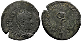 Roman Provincial
MYSIA. Adramyteum. Gordian (238-244 AD)
AE Bronze (28mm 7.11g)
Obv: ΑΥΤ Κ Μ ΑΝΤ ΓΟΡΔΙΑΝΟC. laureate, draped and cuirassed bust of ...