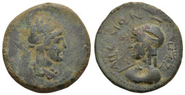 Roman Provincial
CILICIA. Aegeae. Pseudo-autonomous issue.(1st century AD)
AE Brone (36.2mm 13.61g)
Obv: Head of Perseus right, wearing cap and gor...