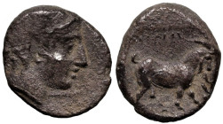 Greek
THRACE. Ainos. (Circa 409/8-408/7 BC).
AR Diobol (11.9mm 1.21g)
Obv: Head of Hermes right wearing petasos.
Rev: AINI.Goat standing right; la...