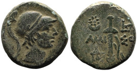 Greek
PONTOS. Amisos. (Circa 111-105 or 95-90 BC). Struck under Mithradates VI Eupator
AE Bronze (20mm 7.16g)
Obv: Helmeted head of Ares right.
Re...